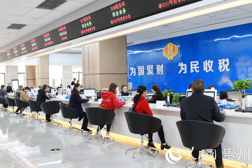 清鎮(zhèn)市政務服務新突破 九成以上事項全程網辦，實現(xiàn)零跑腿便捷服務