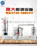 上海孜凡商務(wù)咨詢公司家教市場調(diào)研分析 產(chǎn)品與批發(fā)信息洞察