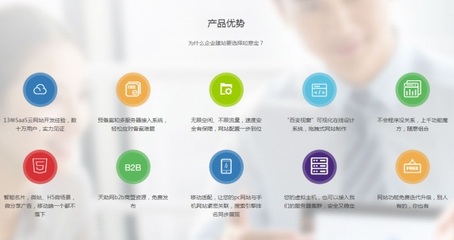 眾贏天下 免費(fèi)信息發(fā)布與一站式信息咨詢平臺