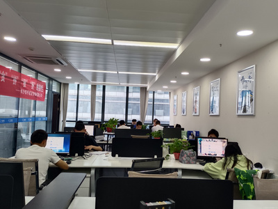 長沙信亨信息咨詢 助力企業(yè)與決策的專業(yè)伙伴
