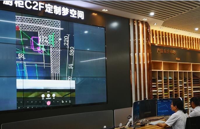 九牧 集聚全球頂級資源跨界創新，中國制造業立志成為智能家居界的華為